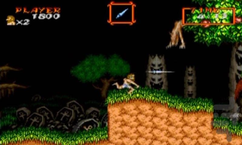 کانکشن کلاسیک کپ کام - عکس بازی موبایلی اندروید