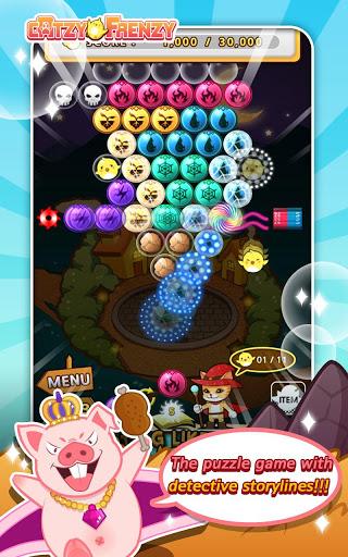 Bubble Shooter: Cats Friends - عکس بازی موبایلی اندروید