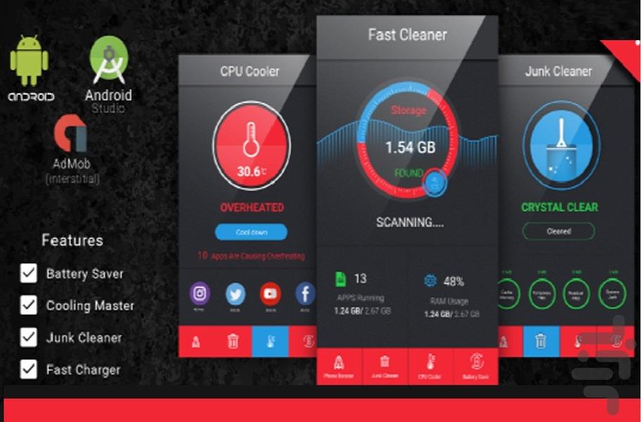 پاک کننده سریع و خنک کننده گوشی - Image screenshot of android app
