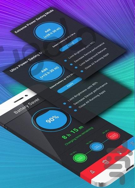 پاک کننده سریع و خنک کننده گوشی - عکس برنامه موبایلی اندروید