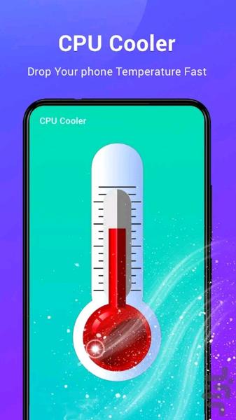 آنتی ویروس هوشمند - ویروس کش قوی☠️ - Image screenshot of android app