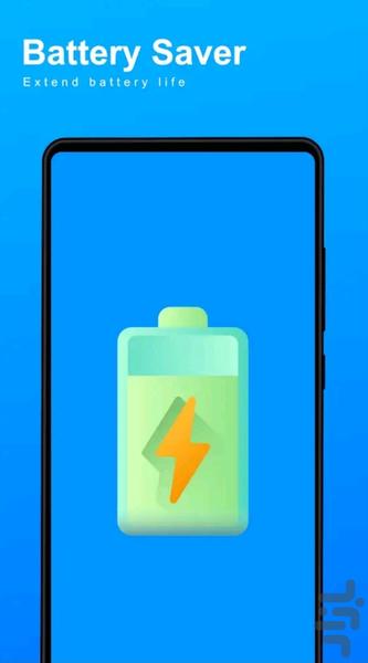 آنتی ویروس - خنک کننده گوشی🔰 - Image screenshot of android app