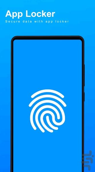 آنتی ویروس - خنک کننده گوشی🔰 - Image screenshot of android app