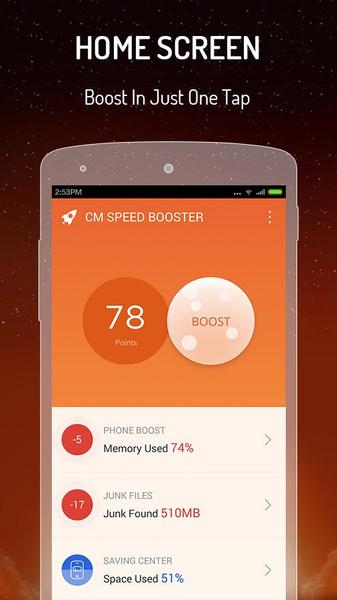 CM Speed Booster - عکس برنامه موبایلی اندروید