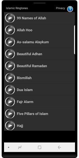 Islamic Ringtones - Image screenshot of android app