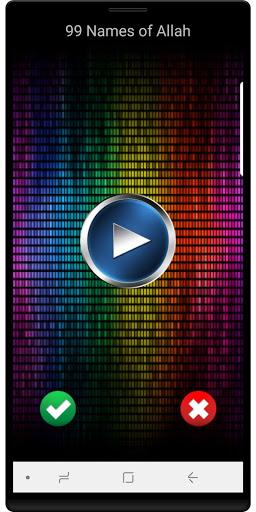 Islamic Ringtones - عکس برنامه موبایلی اندروید