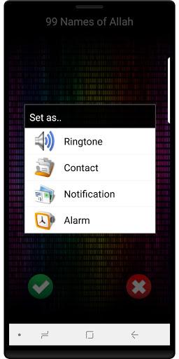 Islamic Ringtones - عکس برنامه موبایلی اندروید