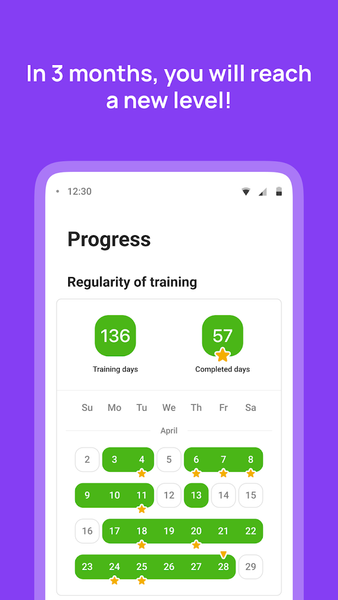 ۱۰ Minute English - عکس برنامه موبایلی اندروید