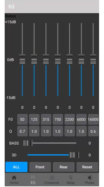 MDA-DSP - Image screenshot of android app