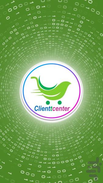 کلاینت سنتر - Image screenshot of android app