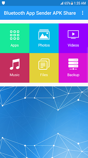 برنامه Bluetooth App Sender APK Share - دانلود | بازار
