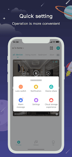 CloudEdge - عکس برنامه موبایلی اندروید