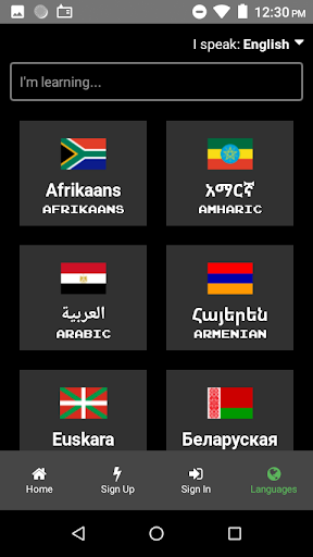 Clozemaster: language learning - عکس برنامه موبایلی اندروید