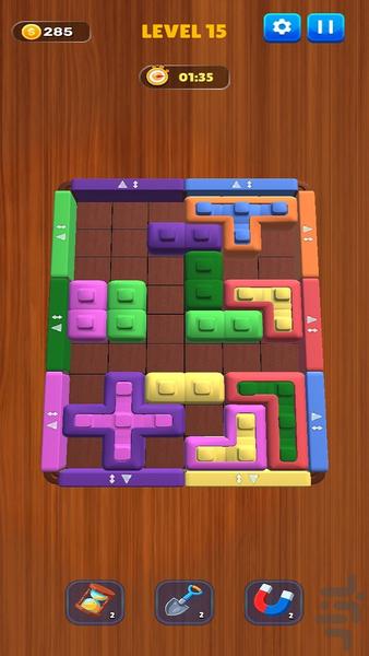 Block Slide Puzzle - Gameplay image of android game