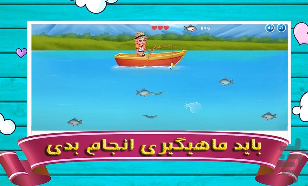 بازی کمپ تابستونی | دخترانه - عکس بازی موبایلی اندروید