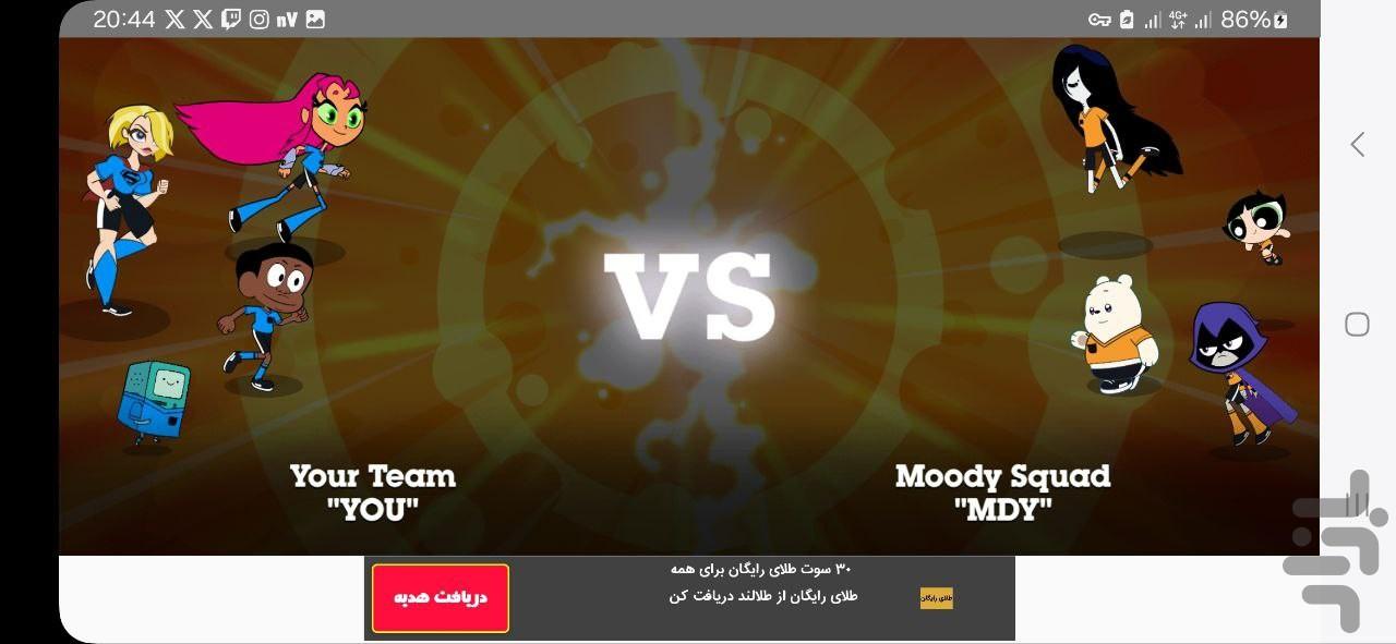 بازی فوتبالی کارتونی - عکس بازی موبایلی اندروید