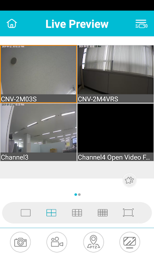 CNMS Mobile COMMAX - Image screenshot of android app