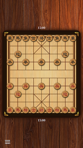 Xiangqi Classic Chinese Chess - عکس بازی موبایلی اندروید