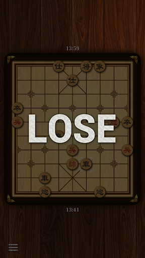 Xiangqi Classic - عکس بازی موبایلی اندروید