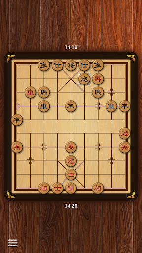 Xiangqi Classic - عکس بازی موبایلی اندروید
