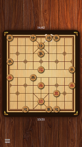 Xiangqi Classic - عکس بازی موبایلی اندروید