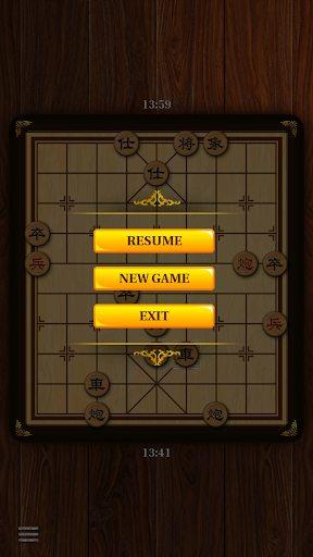 Xiangqi Classic - عکس بازی موبایلی اندروید