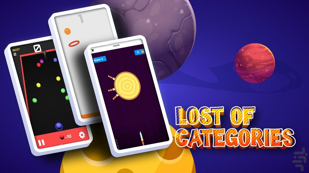 بازی پاتوق | گیم باکس آنلاین - عکس بازی موبایلی اندروید