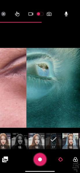 Video and photo editing (Glitch) - Image screenshot of android app