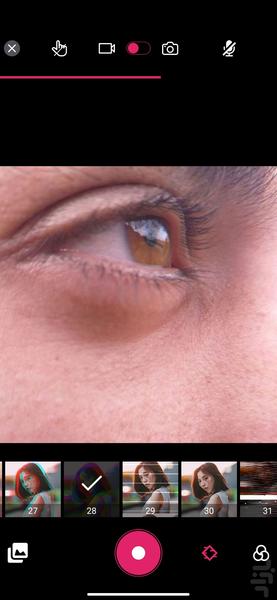 Video and photo editing (Glitch) - Image screenshot of android app