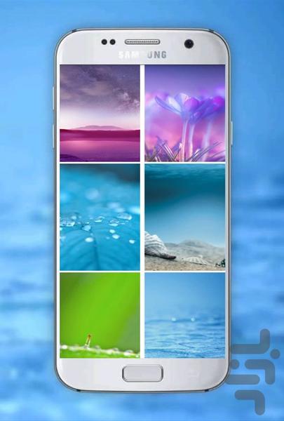 قفل صفحه ( طرح آب ) - Image screenshot of android app