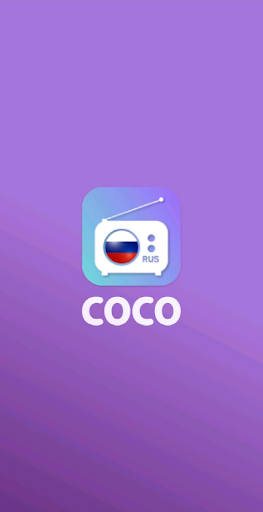 Radio Russia - Radio Russia FM - عکس برنامه موبایلی اندروید