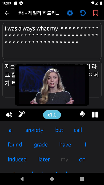 TEDICT - Image screenshot of android app