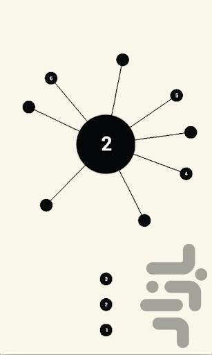 arrow aa - Gameplay image of android game