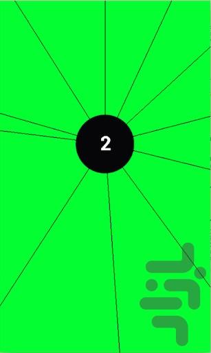 arrow aa - Gameplay image of android game