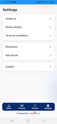 Smart Consumer - عکس برنامه موبایلی اندروید