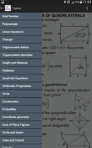 ۱۰th Class Math Formula - عکس برنامه موبایلی اندروید
