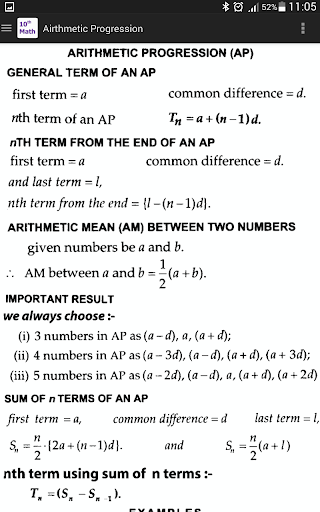 ۱۰th Class Math Formula - عکس برنامه موبایلی اندروید