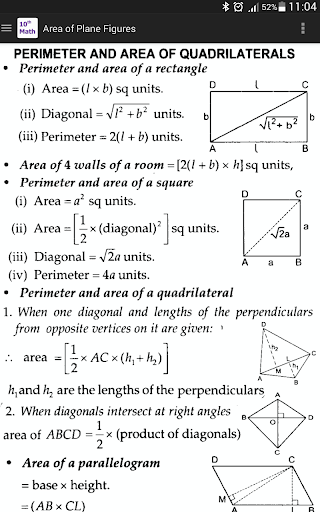 ۱۰th Class Math Formula - عکس برنامه موبایلی اندروید