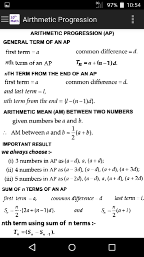 ۱۰th Class Math Formula - عکس برنامه موبایلی اندروید