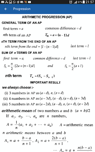 Math Formula for ۱۱th ۱۲th - عکس برنامه موبایلی اندروید