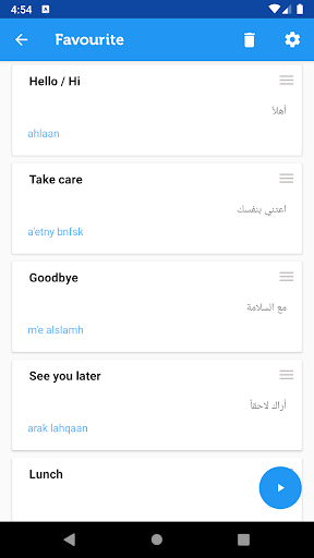 Learn Arabic Phrasebook - عکس برنامه موبایلی اندروید