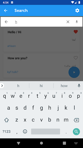 Learn Arabic Phrasebook - عکس برنامه موبایلی اندروید