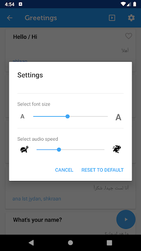Learn Arabic Phrasebook - عکس برنامه موبایلی اندروید
