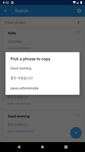 Learn Korean Phrasebook - Image screenshot of android app