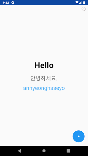 Learn Korean Phrasebook - Image screenshot of android app