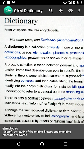 CAM Dictionary - Image screenshot of android app