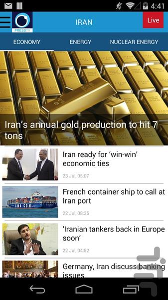 PressTV - Image screenshot of android app