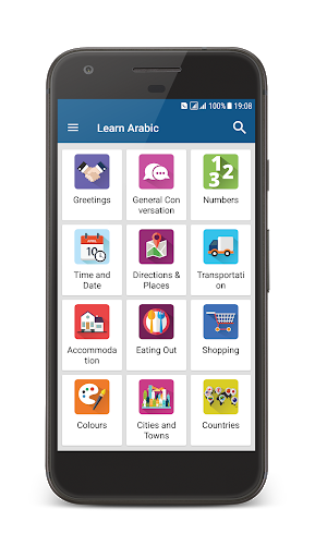Learn Arabic - عکس برنامه موبایلی اندروید
