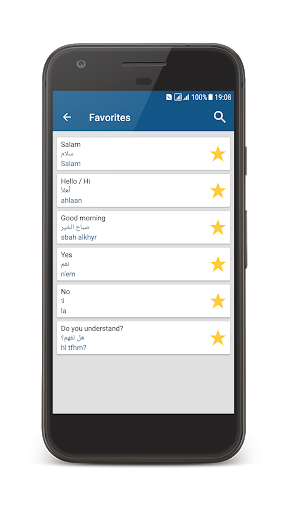Learn Arabic - عکس برنامه موبایلی اندروید