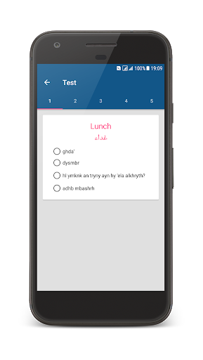 Learn Arabic - عکس برنامه موبایلی اندروید